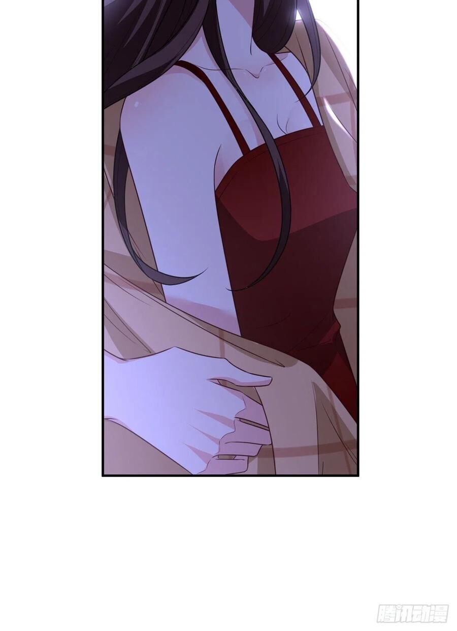 Ông Xã Kết Hôn Thử, Mạnh Thêm Chút Nữa Đi Chapter 244 - Trang 2