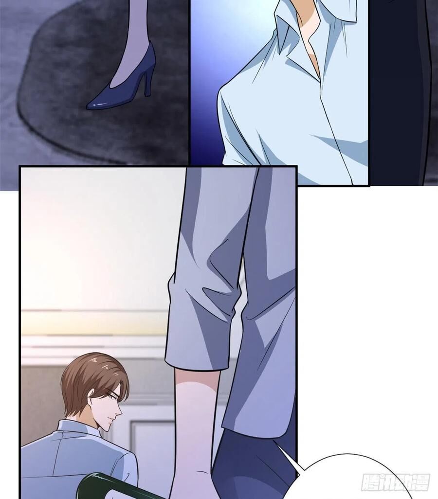 Ông Xã Kết Hôn Thử, Mạnh Thêm Chút Nữa Đi Chapter 245 - Trang 2