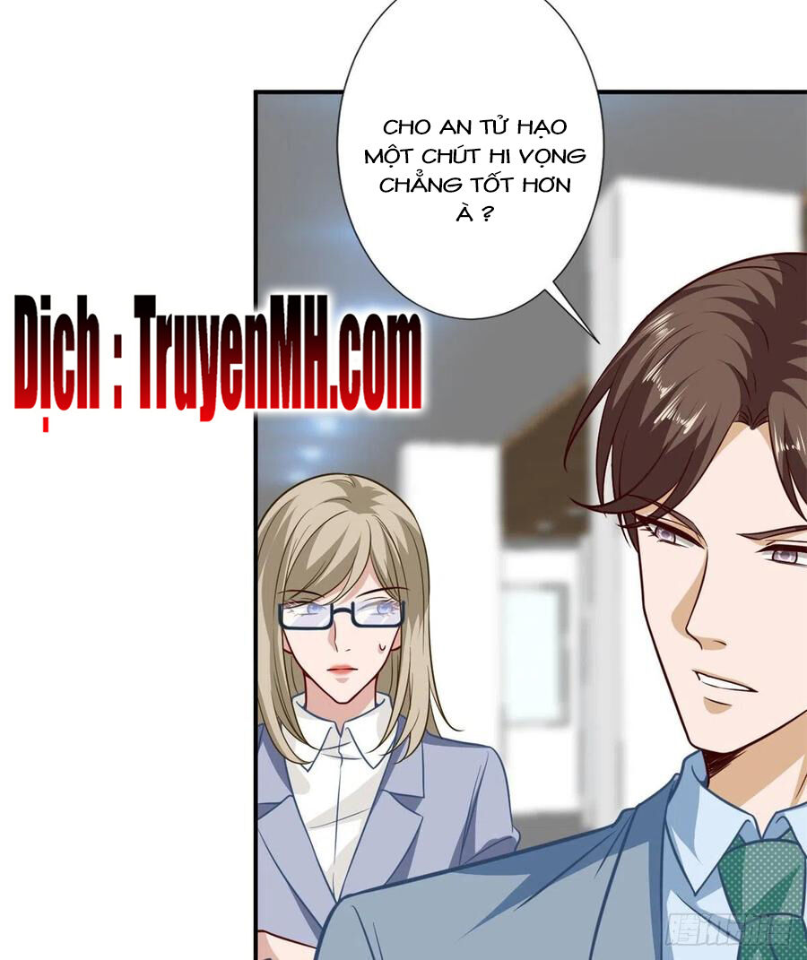 Ông Xã Kết Hôn Thử, Mạnh Thêm Chút Nữa Đi Chapter 248 - Trang 2