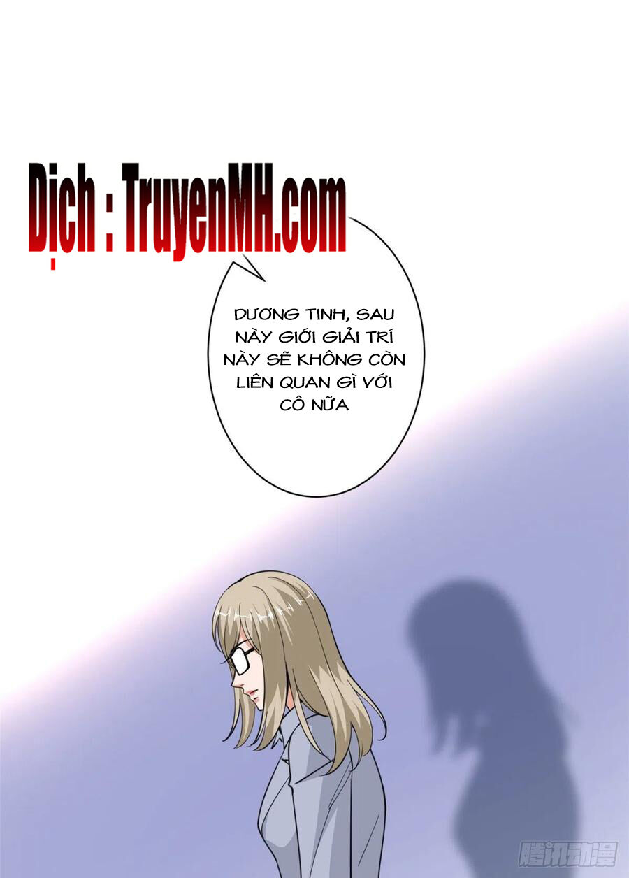 Ông Xã Kết Hôn Thử, Mạnh Thêm Chút Nữa Đi Chapter 250 - Trang 2