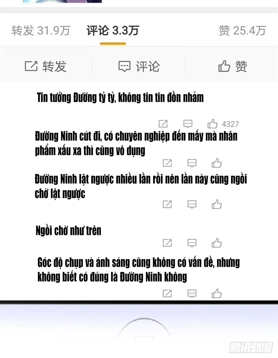 Ông Xã Kết Hôn Thử, Mạnh Thêm Chút Nữa Đi Chapter 255 - Trang 2