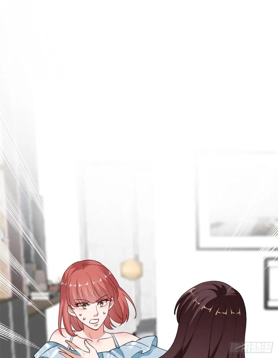 Ông Xã Kết Hôn Thử, Mạnh Thêm Chút Nữa Đi Chapter 257 - Trang 2