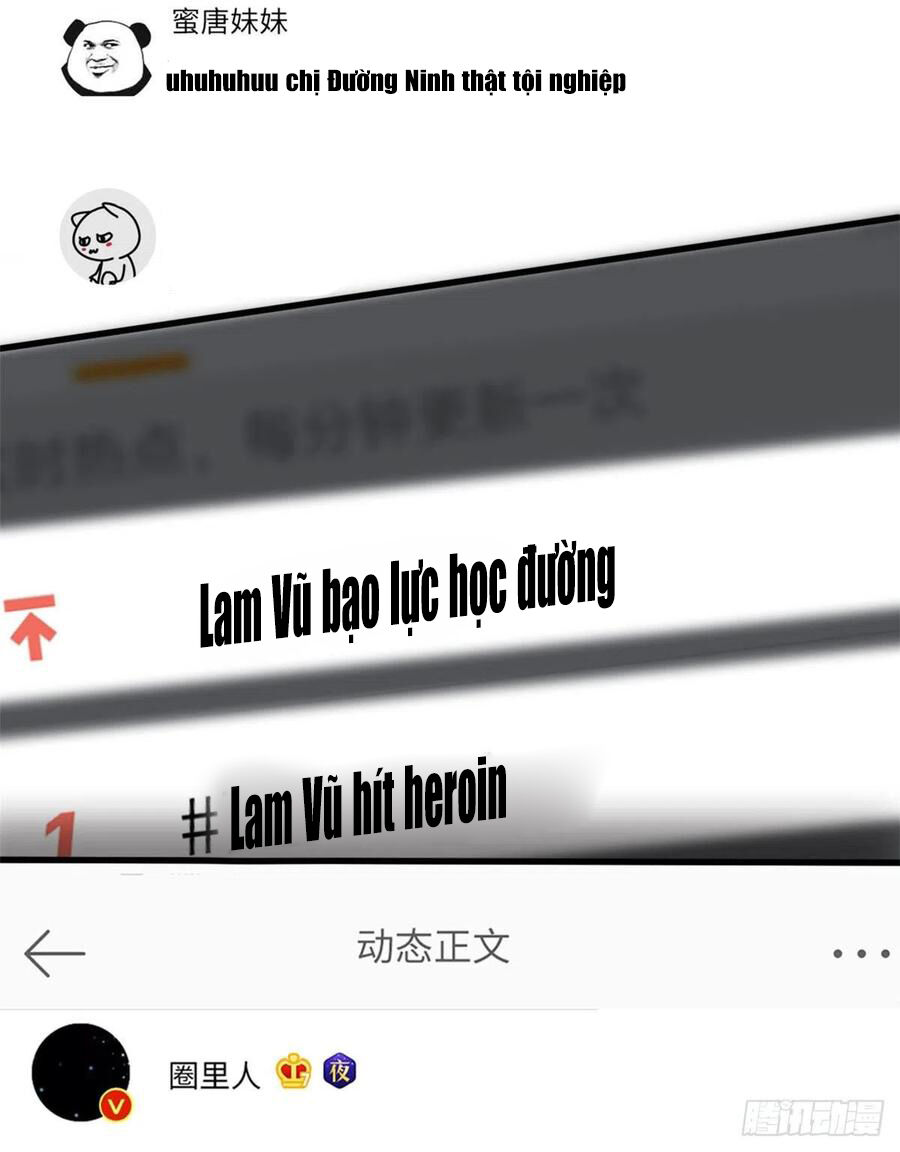 Ông Xã Kết Hôn Thử, Mạnh Thêm Chút Nữa Đi Chapter 257 - Trang 2