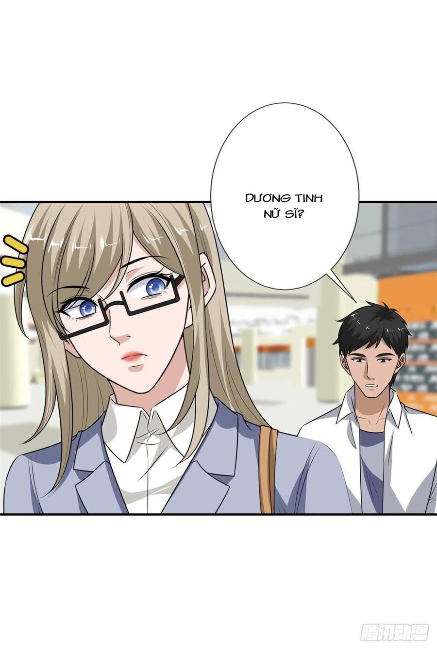 Ông Xã Kết Hôn Thử, Mạnh Thêm Chút Nữa Đi Chapter 258 - Trang 2