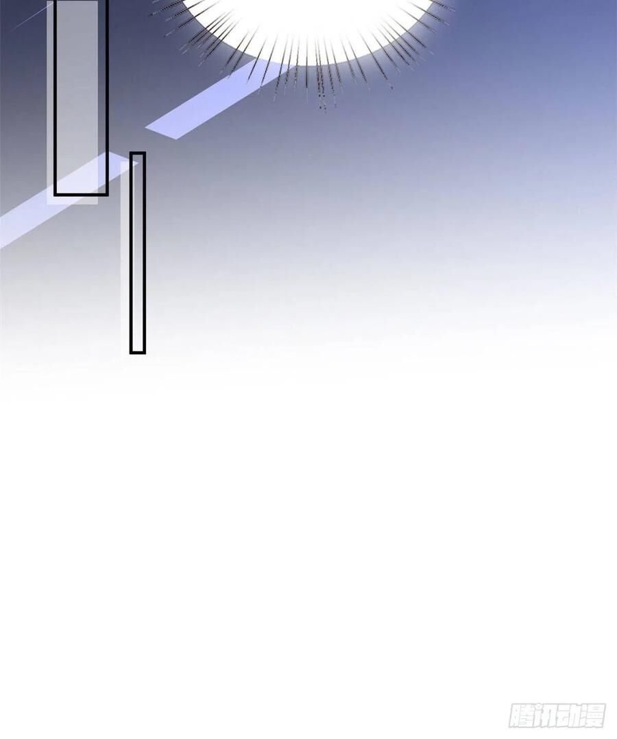 Ông Xã Kết Hôn Thử, Mạnh Thêm Chút Nữa Đi Chapter 259 - Trang 2