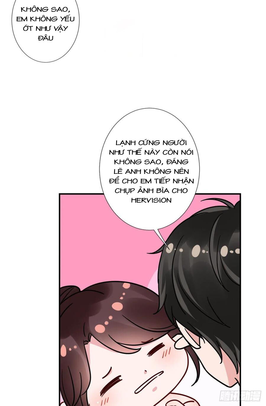 Ông Xã Kết Hôn Thử, Mạnh Thêm Chút Nữa Đi Chapter 263 - Trang 2