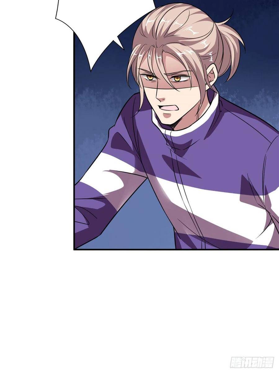 Ông Xã Kết Hôn Thử, Mạnh Thêm Chút Nữa Đi Chapter 266 - Trang 2