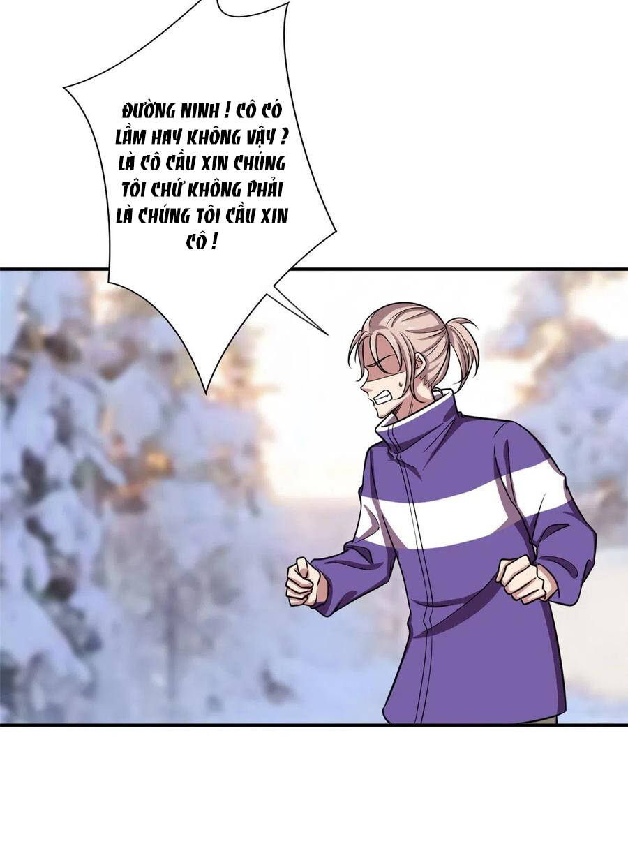 Ông Xã Kết Hôn Thử, Mạnh Thêm Chút Nữa Đi Chapter 267 - Trang 2