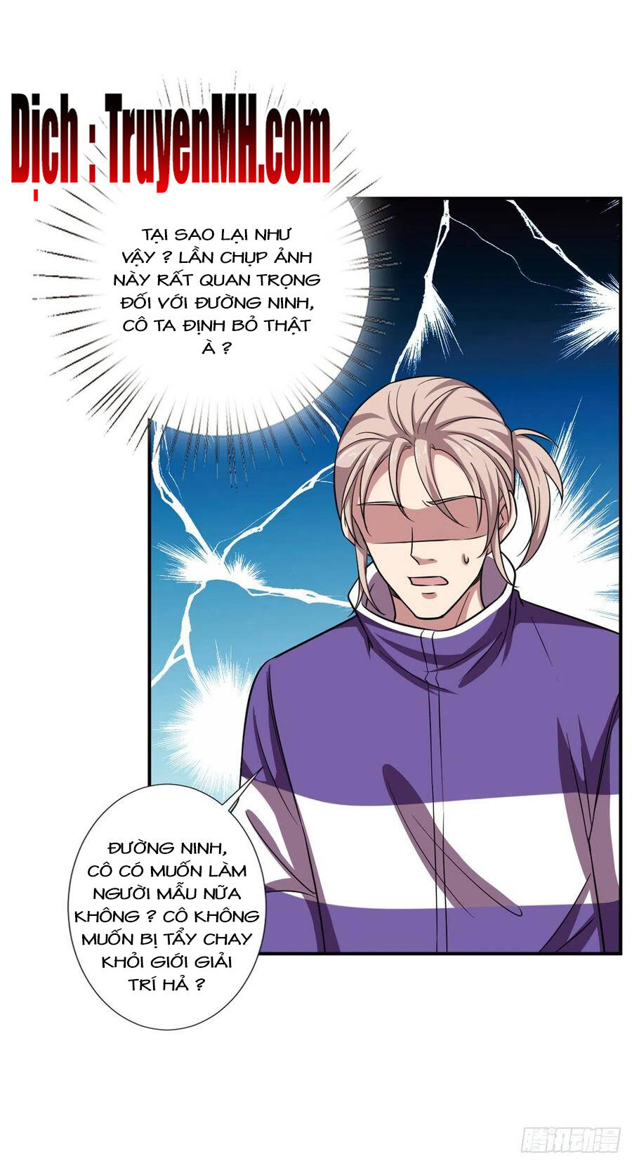 Ông Xã Kết Hôn Thử, Mạnh Thêm Chút Nữa Đi Chapter 267 - Trang 2