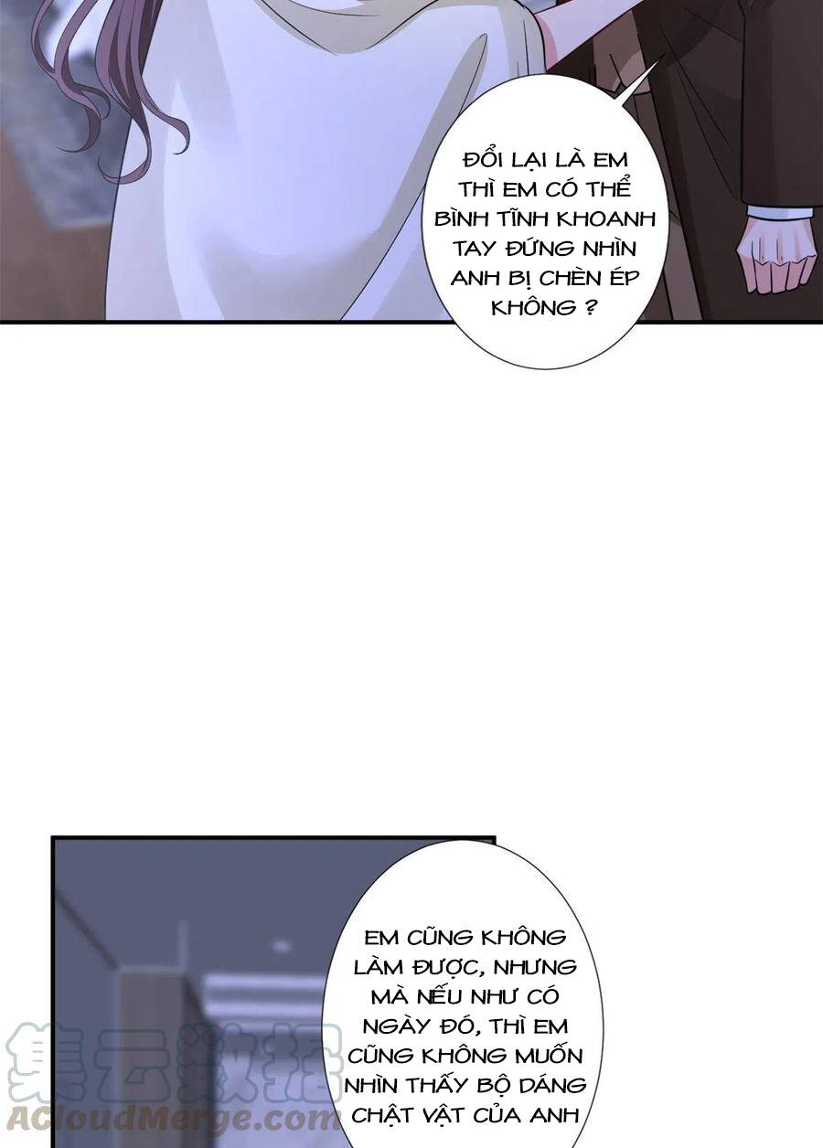 Ông Xã Kết Hôn Thử, Mạnh Thêm Chút Nữa Đi Chapter 271 - Trang 2