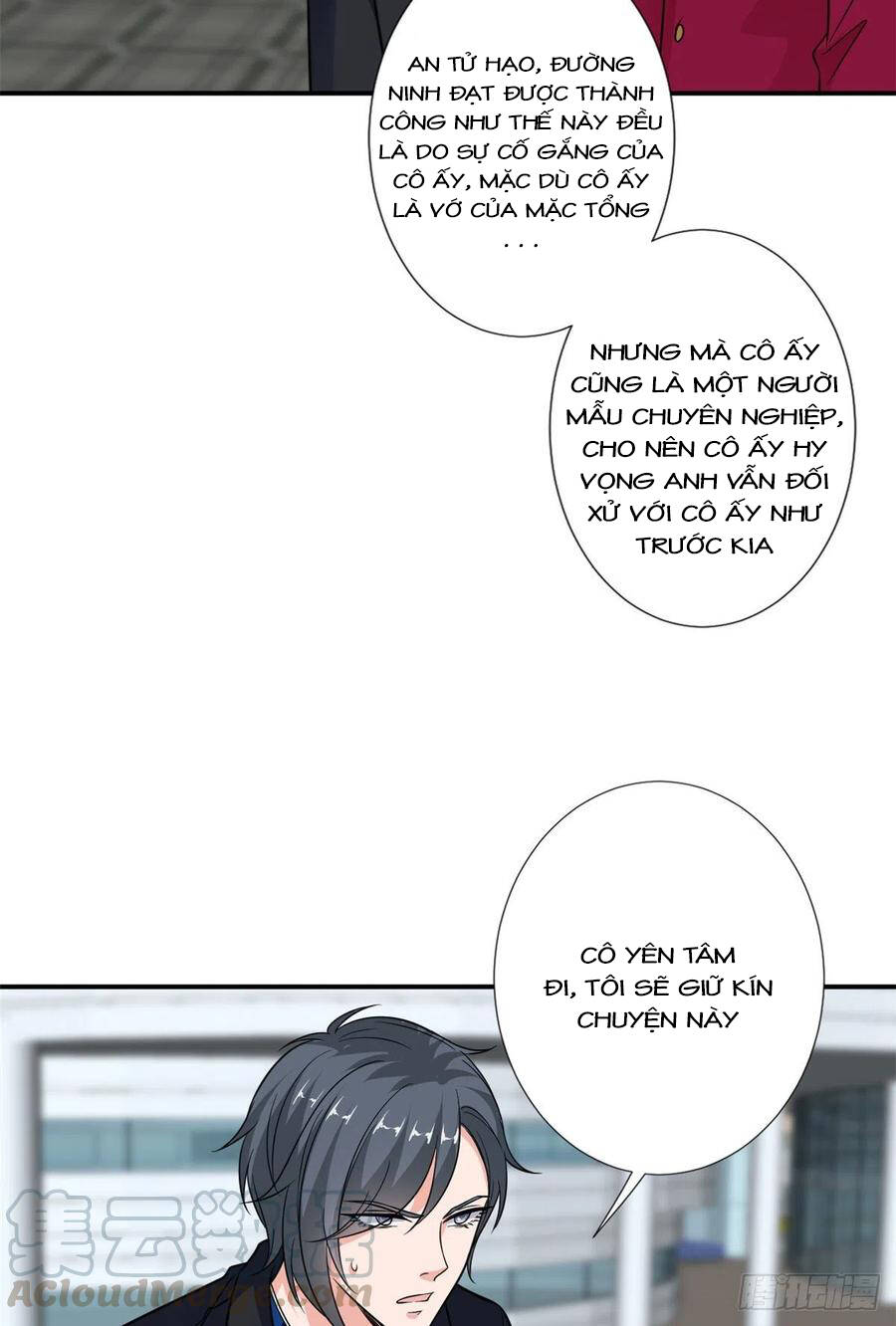 Ông Xã Kết Hôn Thử, Mạnh Thêm Chút Nữa Đi Chapter 271 - Trang 2