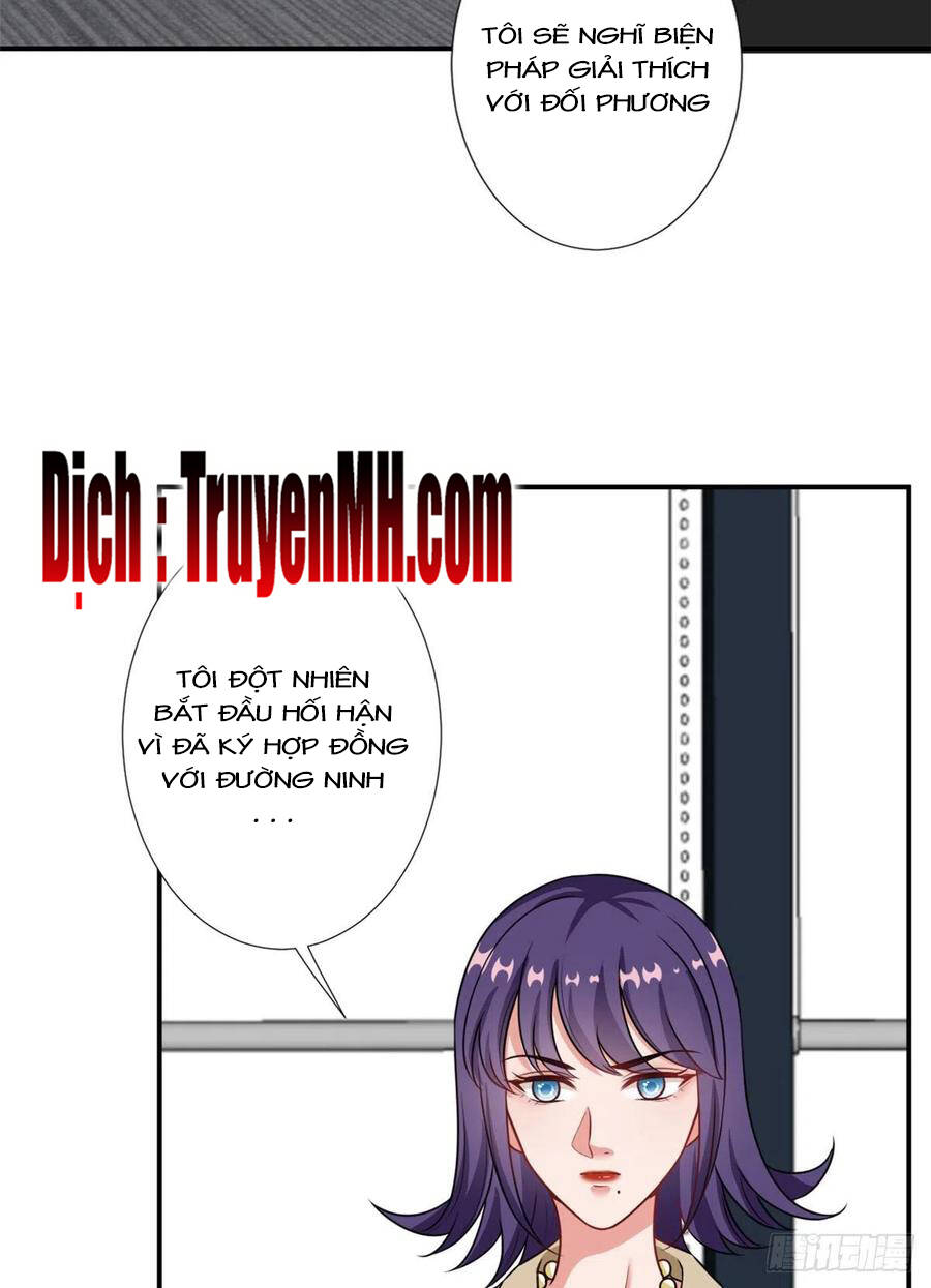 Ông Xã Kết Hôn Thử, Mạnh Thêm Chút Nữa Đi Chapter 275 - Trang 2