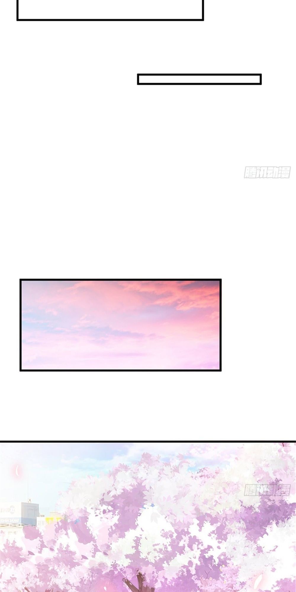 Ông Xã Kết Hôn Thử, Mạnh Thêm Chút Nữa Đi Chapter 28 - Trang 2