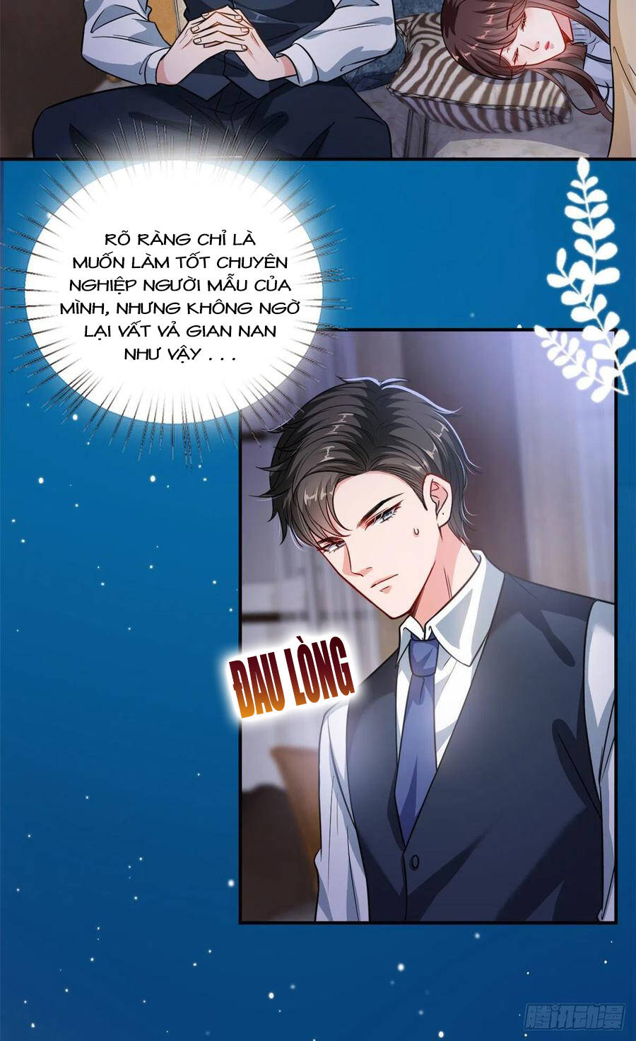 Ông Xã Kết Hôn Thử, Mạnh Thêm Chút Nữa Đi Chapter 295 - Trang 2