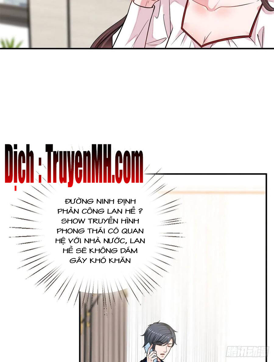 Ông Xã Kết Hôn Thử, Mạnh Thêm Chút Nữa Đi Chapter 298 - Trang 2