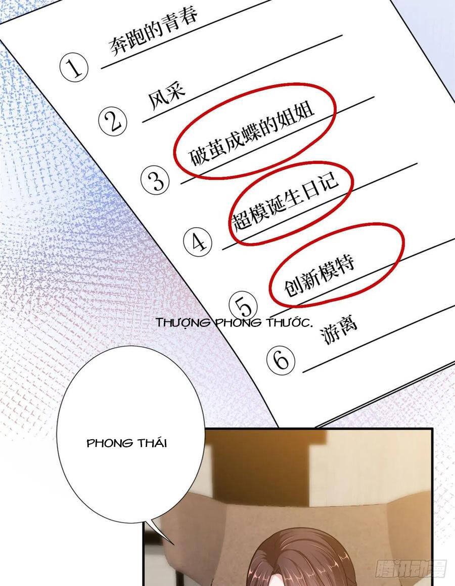 Ông Xã Kết Hôn Thử, Mạnh Thêm Chút Nữa Đi Chapter 298 - Trang 2