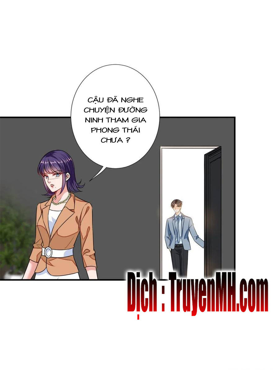 Ông Xã Kết Hôn Thử, Mạnh Thêm Chút Nữa Đi Chapter 300 - Trang 2