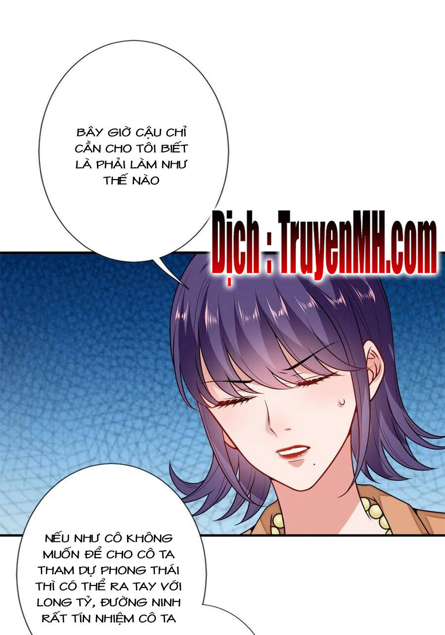 Ông Xã Kết Hôn Thử, Mạnh Thêm Chút Nữa Đi Chapter 300 - Trang 2