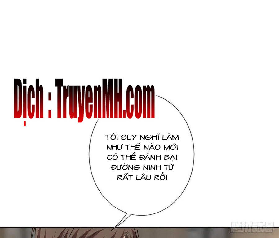 Ông Xã Kết Hôn Thử, Mạnh Thêm Chút Nữa Đi Chapter 301 - Trang 2