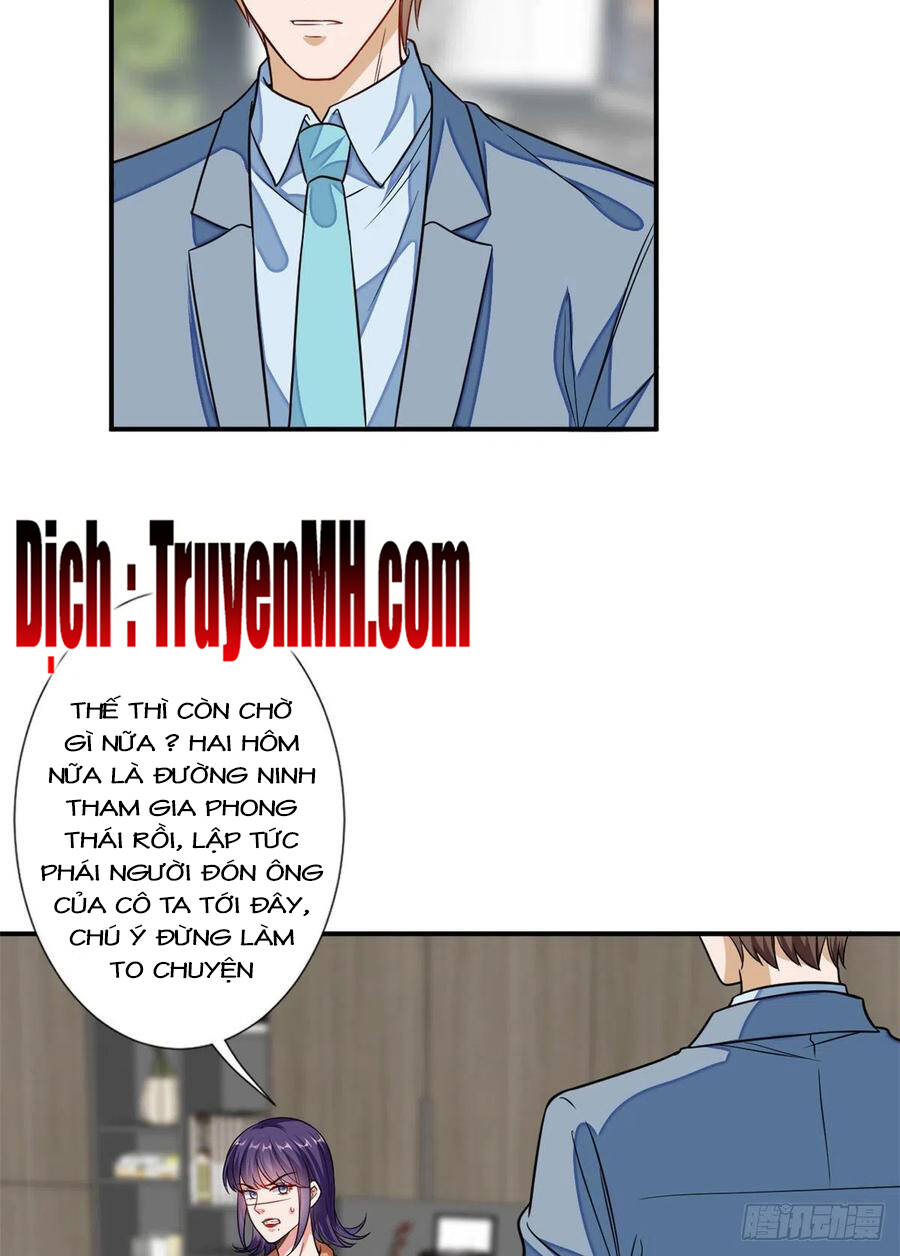 Ông Xã Kết Hôn Thử, Mạnh Thêm Chút Nữa Đi Chapter 302 - Trang 2