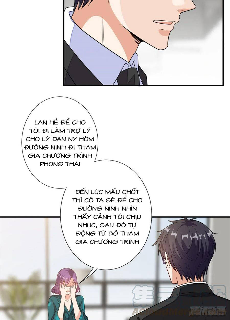 Ông Xã Kết Hôn Thử, Mạnh Thêm Chút Nữa Đi Chapter 307 - Trang 2