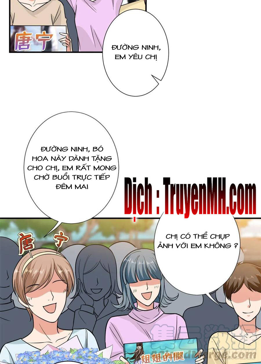 Ông Xã Kết Hôn Thử, Mạnh Thêm Chút Nữa Đi Chapter 308 - Trang 2