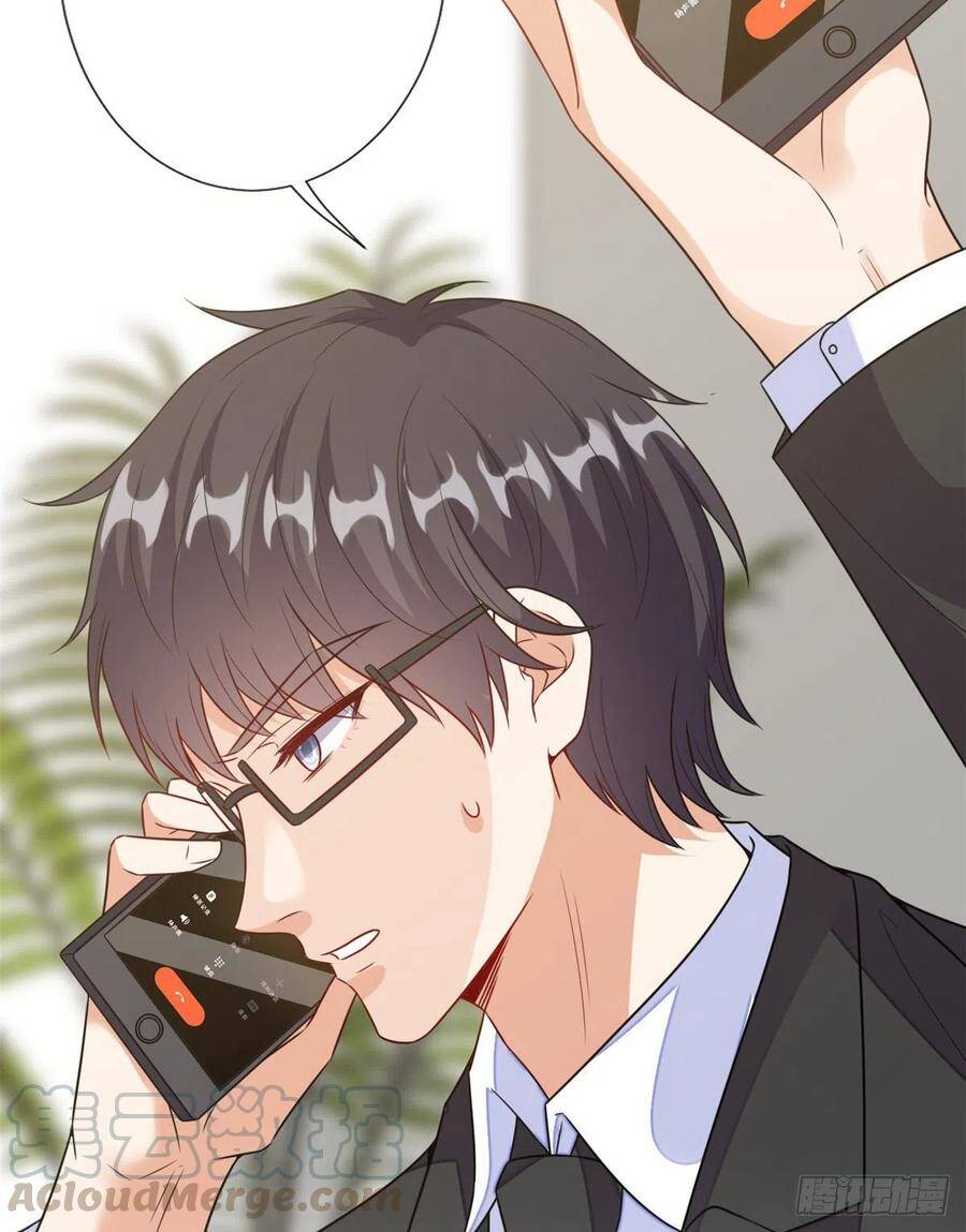 Ông Xã Kết Hôn Thử, Mạnh Thêm Chút Nữa Đi Chapter 308 - Trang 2