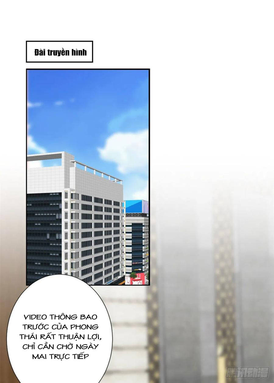 Ông Xã Kết Hôn Thử, Mạnh Thêm Chút Nữa Đi Chapter 308 - Trang 2