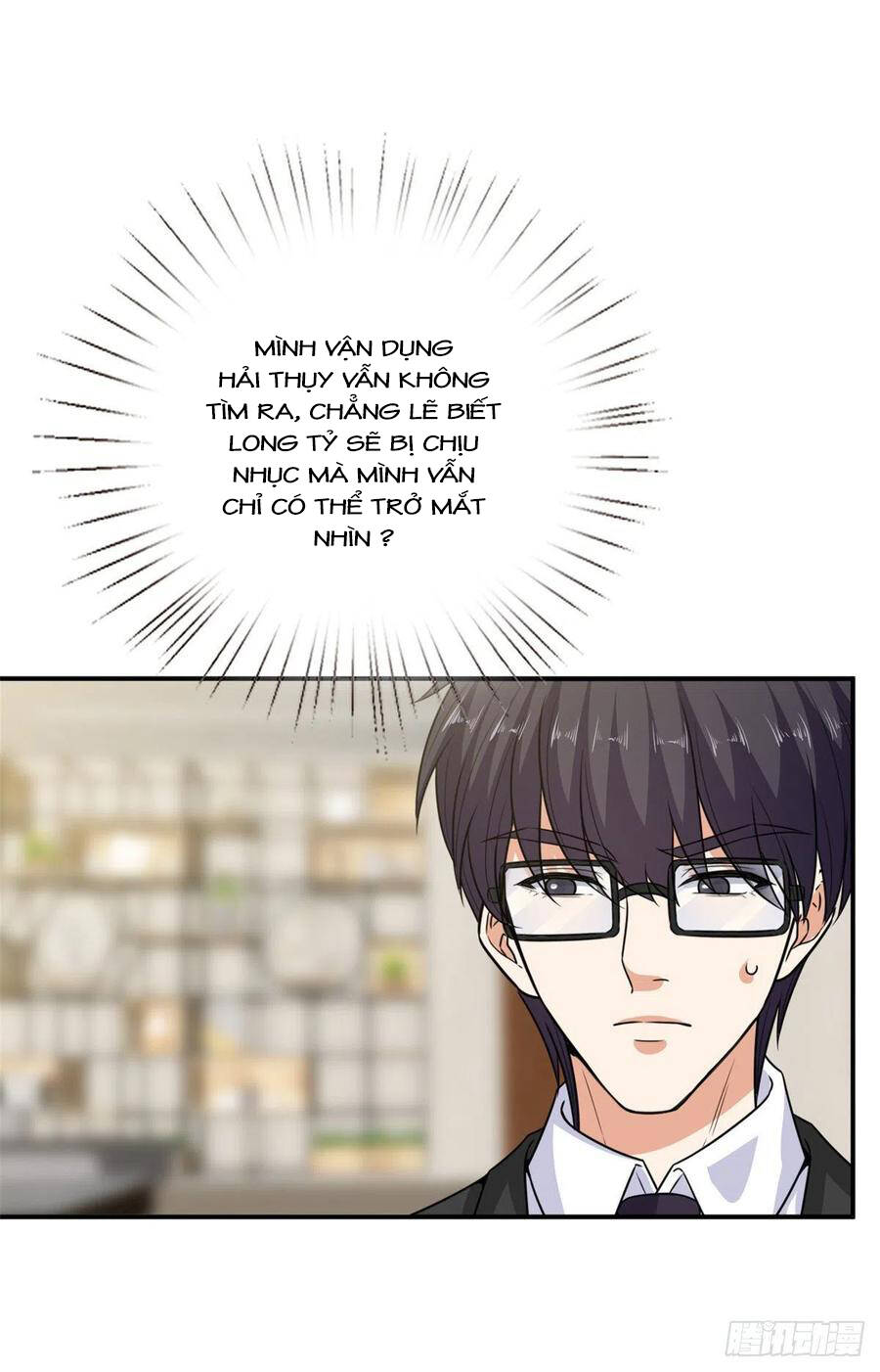 Ông Xã Kết Hôn Thử, Mạnh Thêm Chút Nữa Đi Chapter 310 - Trang 2