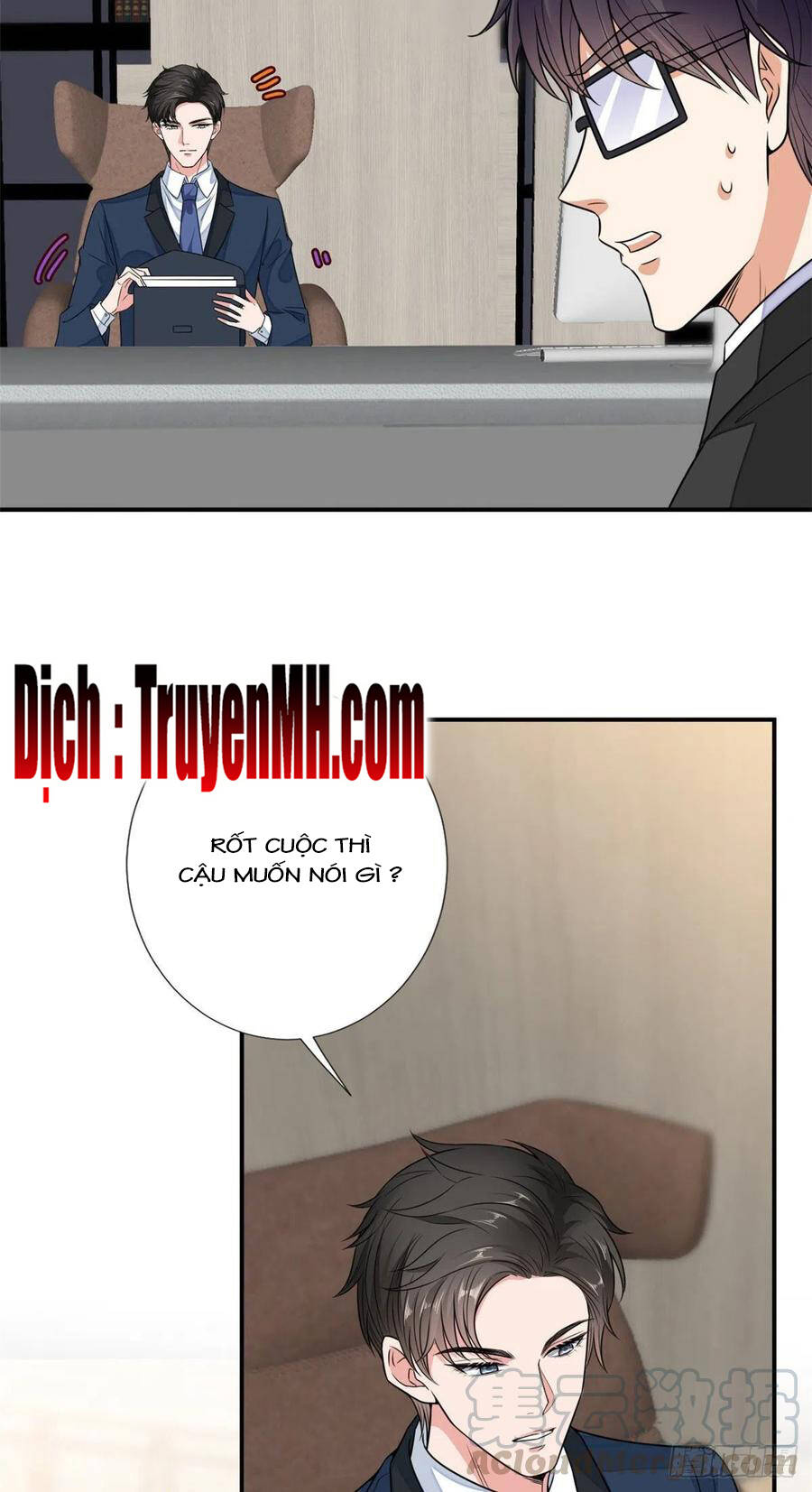 Ông Xã Kết Hôn Thử, Mạnh Thêm Chút Nữa Đi Chapter 310 - Trang 2