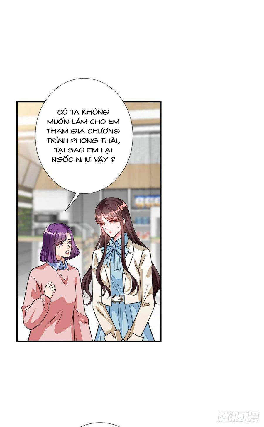 Ông Xã Kết Hôn Thử, Mạnh Thêm Chút Nữa Đi Chapter 316 - Trang 2