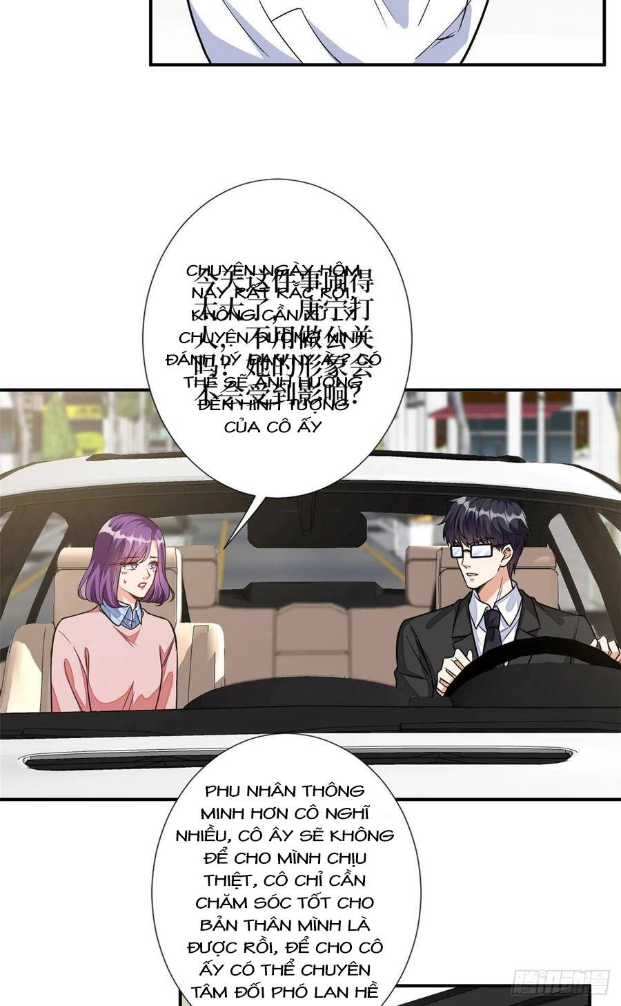 Ông Xã Kết Hôn Thử, Mạnh Thêm Chút Nữa Đi Chapter 316 - Trang 2