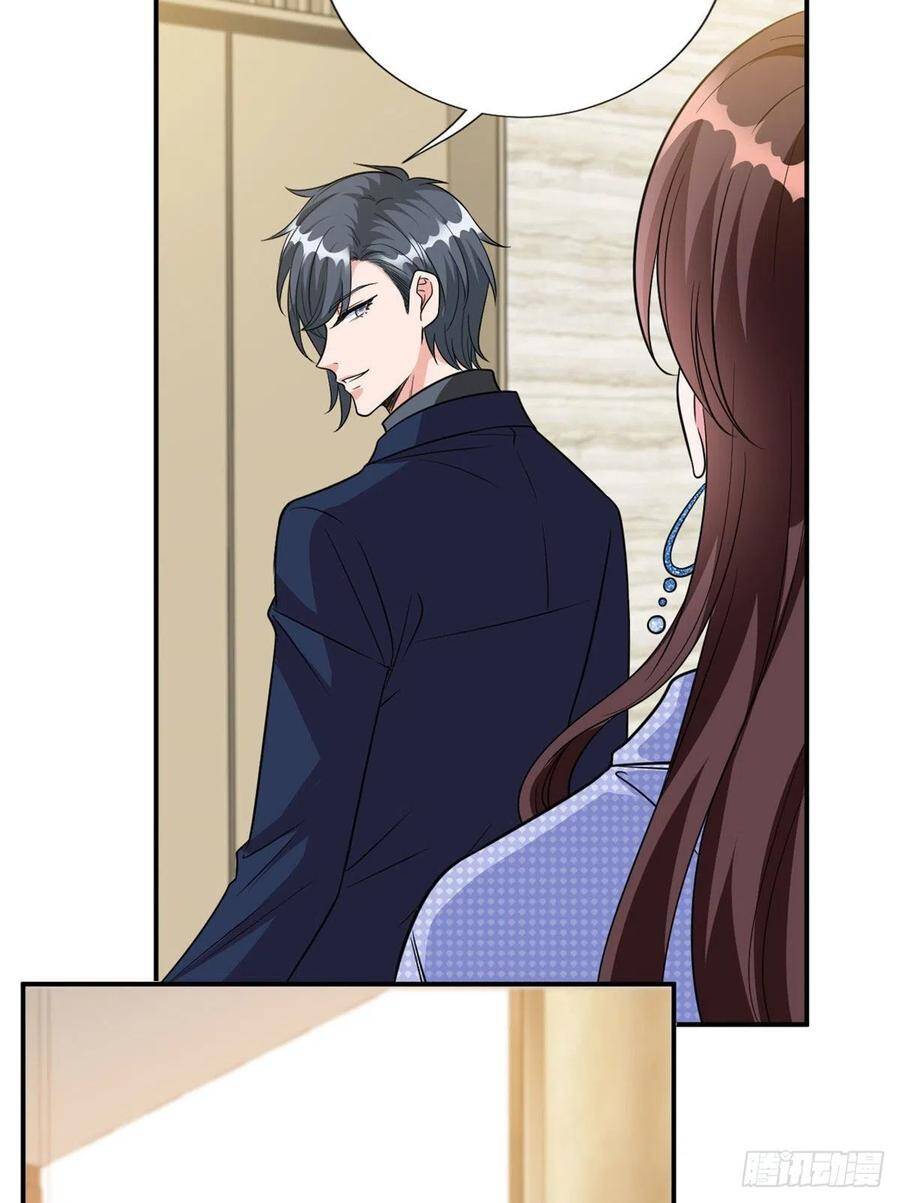 Ông Xã Kết Hôn Thử, Mạnh Thêm Chút Nữa Đi Chapter 318 - Trang 2