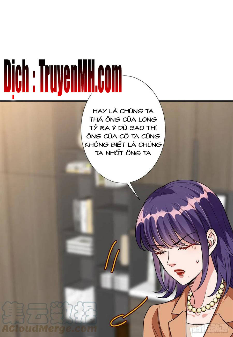 Ông Xã Kết Hôn Thử, Mạnh Thêm Chút Nữa Đi Chapter 318 - Trang 2