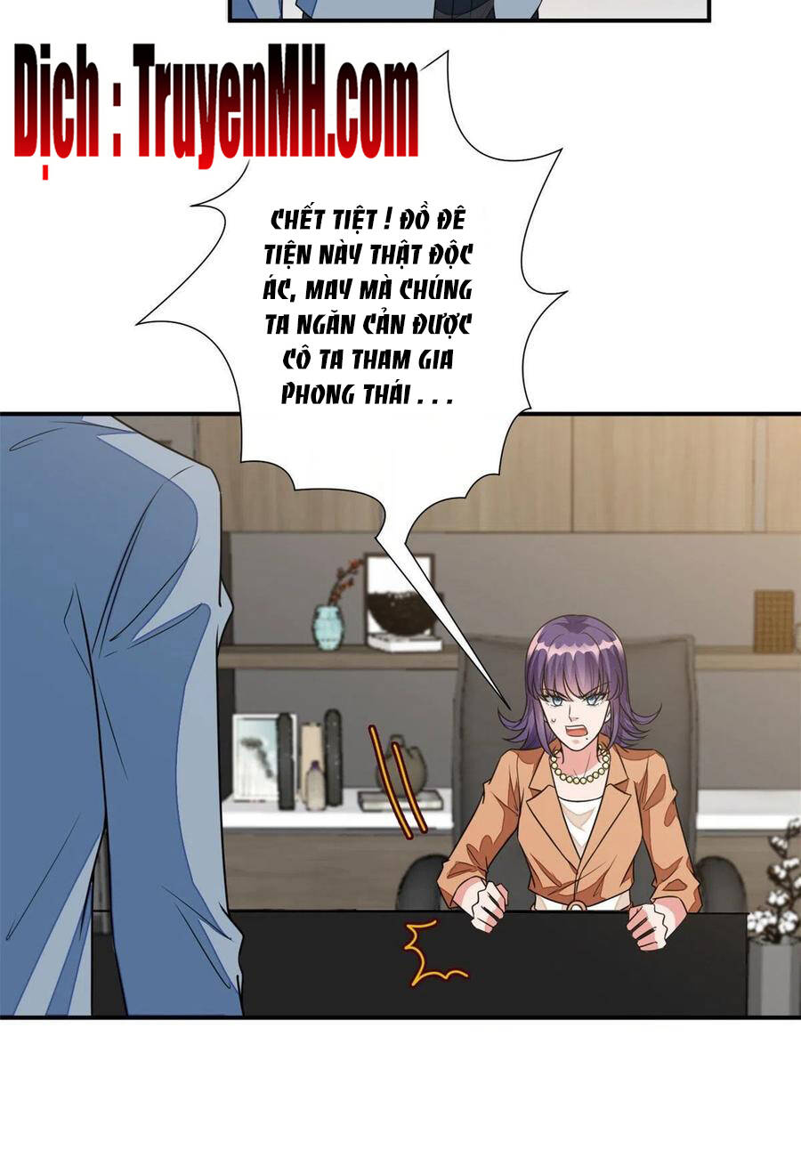 Ông Xã Kết Hôn Thử, Mạnh Thêm Chút Nữa Đi Chapter 318 - Trang 2