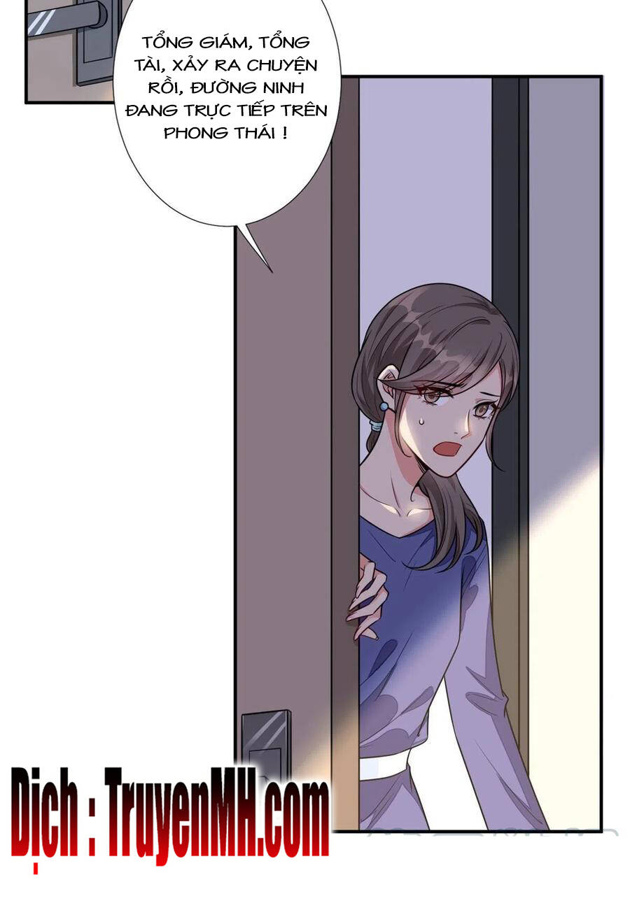 Ông Xã Kết Hôn Thử, Mạnh Thêm Chút Nữa Đi Chapter 318 - Trang 2