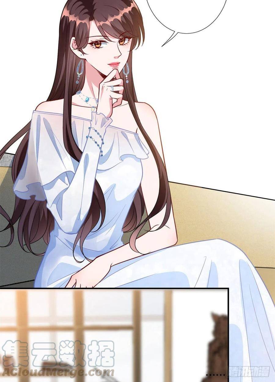 Ông Xã Kết Hôn Thử, Mạnh Thêm Chút Nữa Đi Chapter 321 - Trang 2