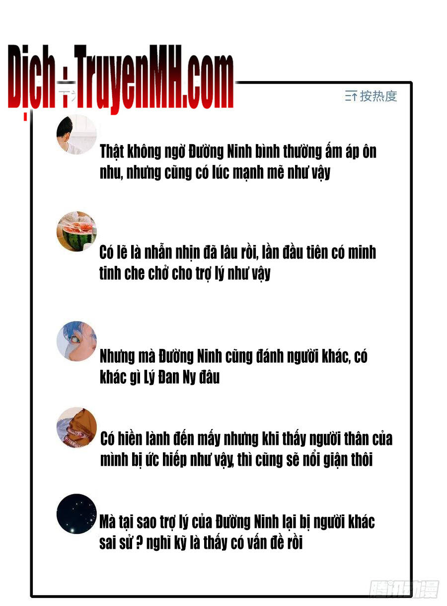 Ông Xã Kết Hôn Thử, Mạnh Thêm Chút Nữa Đi Chapter 327 - Trang 2