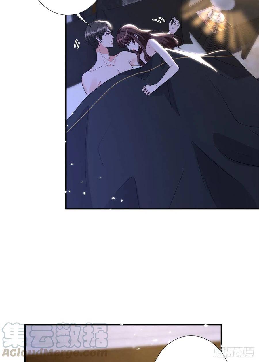 Ông Xã Kết Hôn Thử, Mạnh Thêm Chút Nữa Đi Chapter 329 - Trang 2