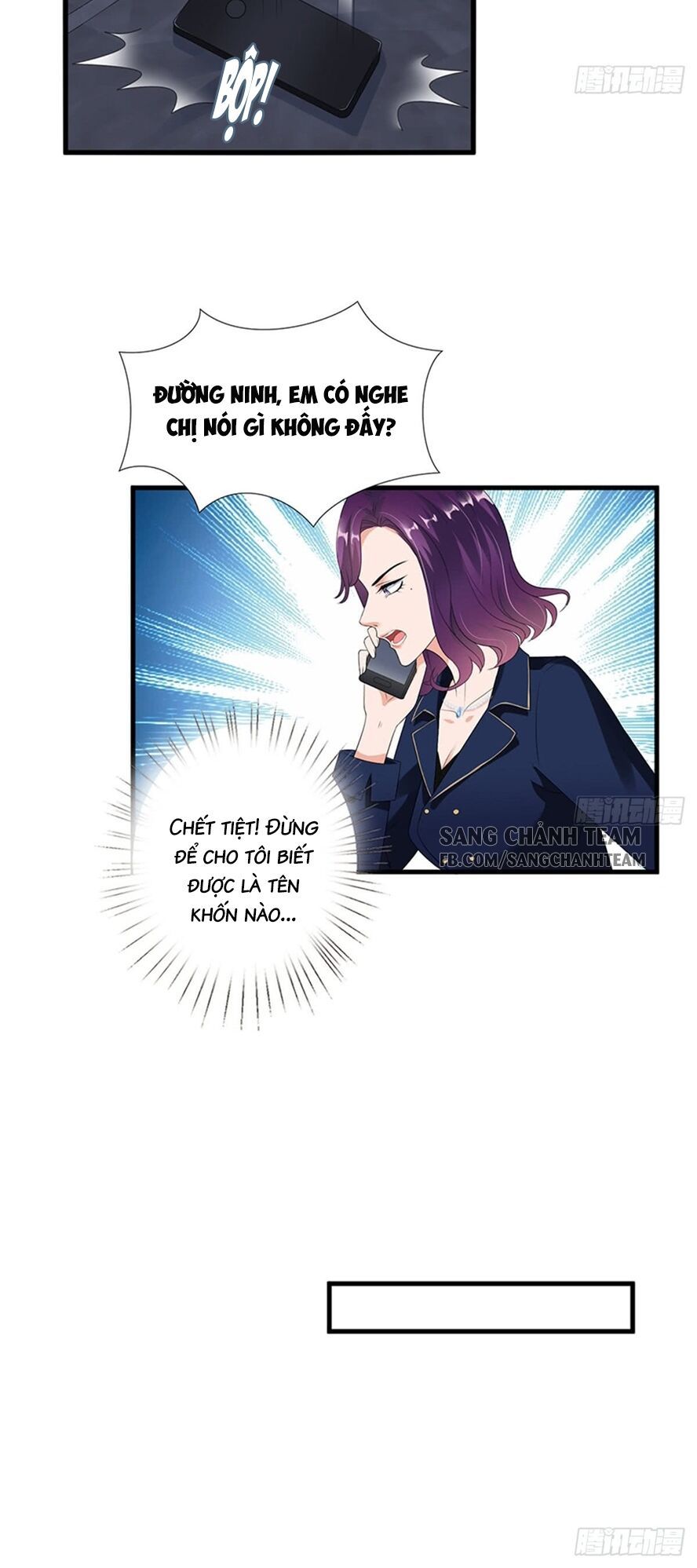 Ông Xã Kết Hôn Thử, Mạnh Thêm Chút Nữa Đi Chapter 33 - Trang 2