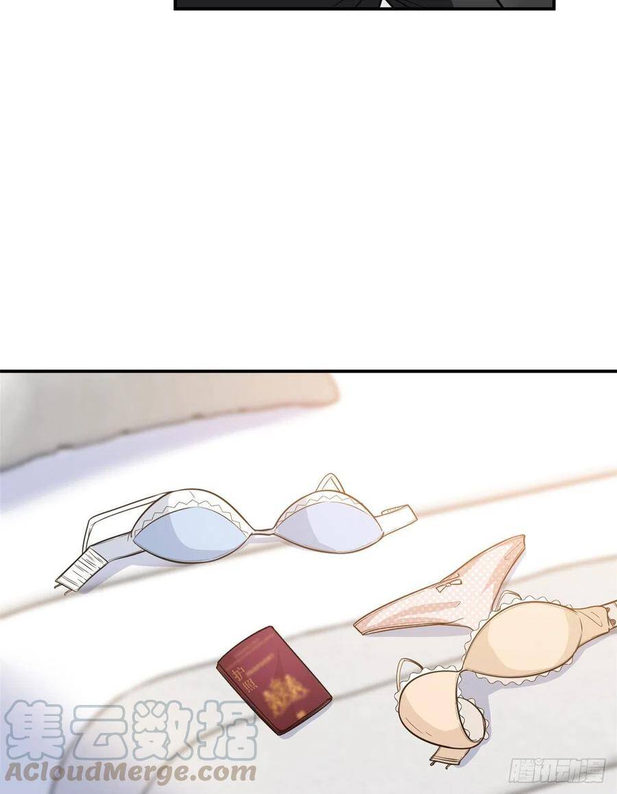 Ông Xã Kết Hôn Thử, Mạnh Thêm Chút Nữa Đi Chapter 330 - Trang 2