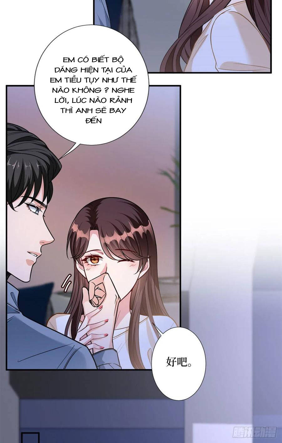 Ông Xã Kết Hôn Thử, Mạnh Thêm Chút Nữa Đi Chapter 336 - Trang 2