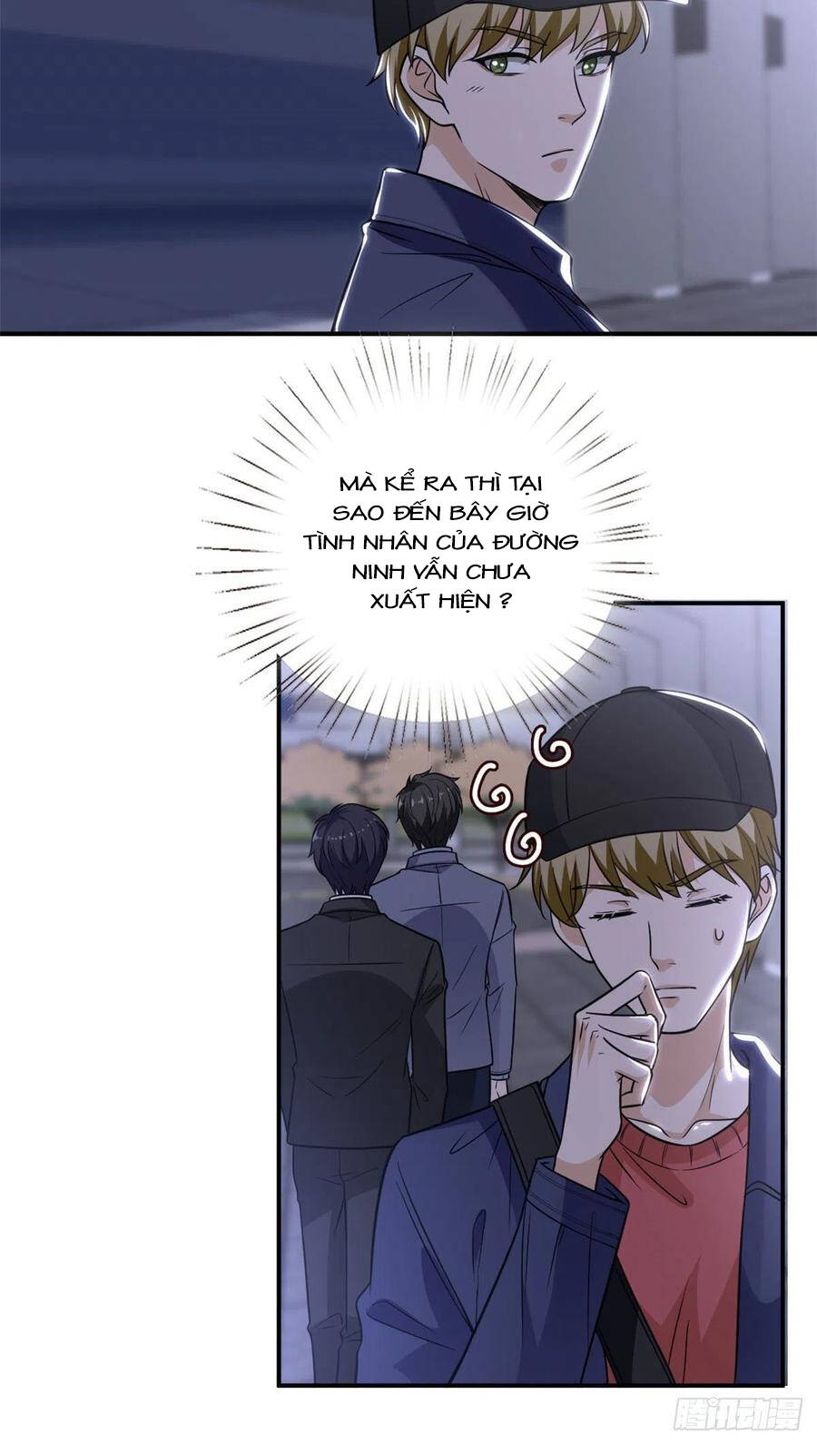 Ông Xã Kết Hôn Thử, Mạnh Thêm Chút Nữa Đi Chapter 336 - Trang 2