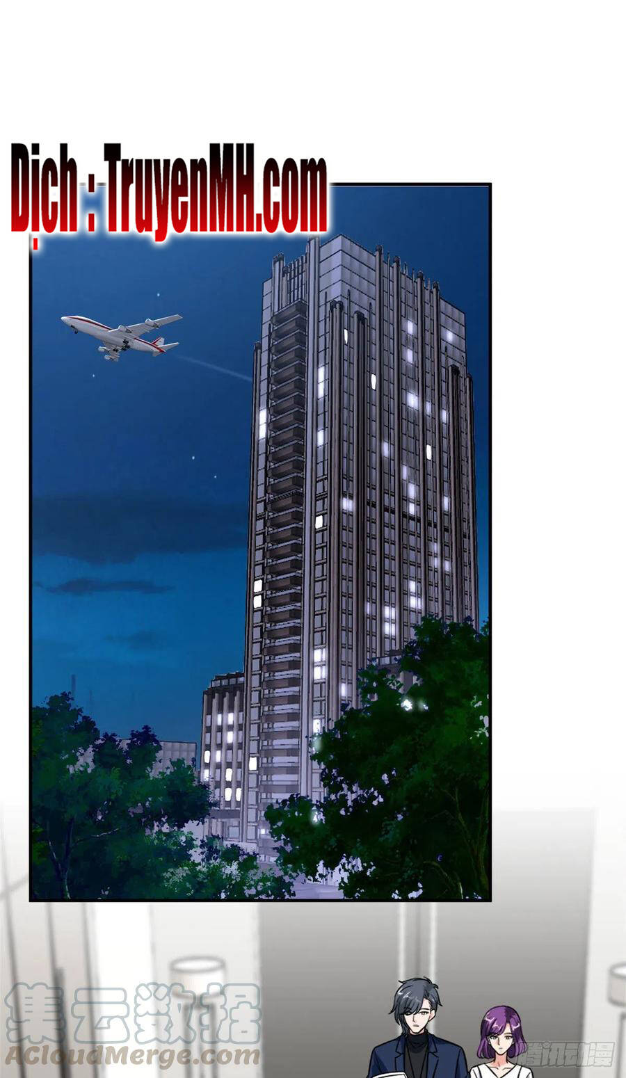 Ông Xã Kết Hôn Thử, Mạnh Thêm Chút Nữa Đi Chapter 336 - Trang 2