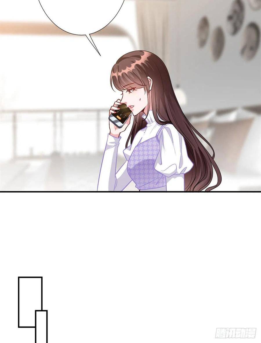 Ông Xã Kết Hôn Thử, Mạnh Thêm Chút Nữa Đi Chapter 338 - Trang 2