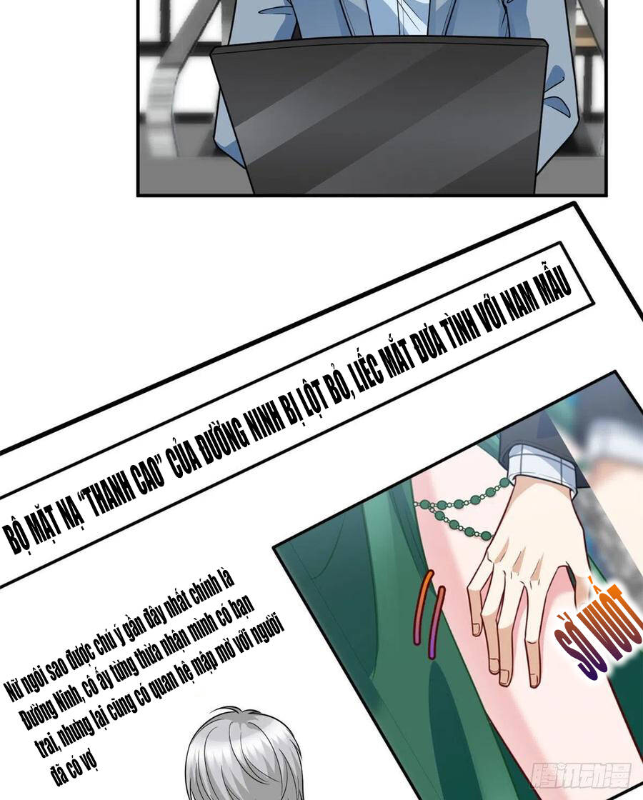 Ông Xã Kết Hôn Thử, Mạnh Thêm Chút Nữa Đi Chapter 338 - Trang 2