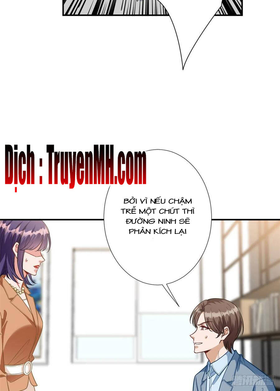 Ông Xã Kết Hôn Thử, Mạnh Thêm Chút Nữa Đi Chapter 338 - Trang 2