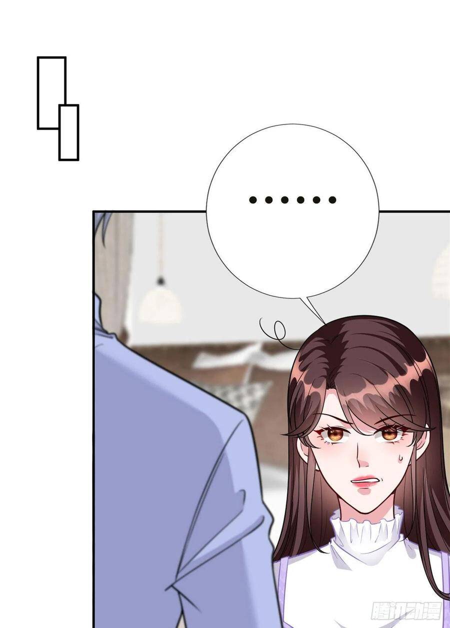 Ông Xã Kết Hôn Thử, Mạnh Thêm Chút Nữa Đi Chapter 338 - Trang 2