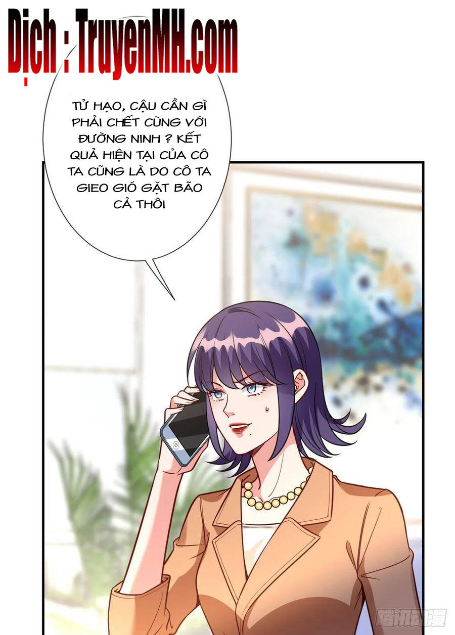 Ông Xã Kết Hôn Thử, Mạnh Thêm Chút Nữa Đi Chapter 339 - Trang 2