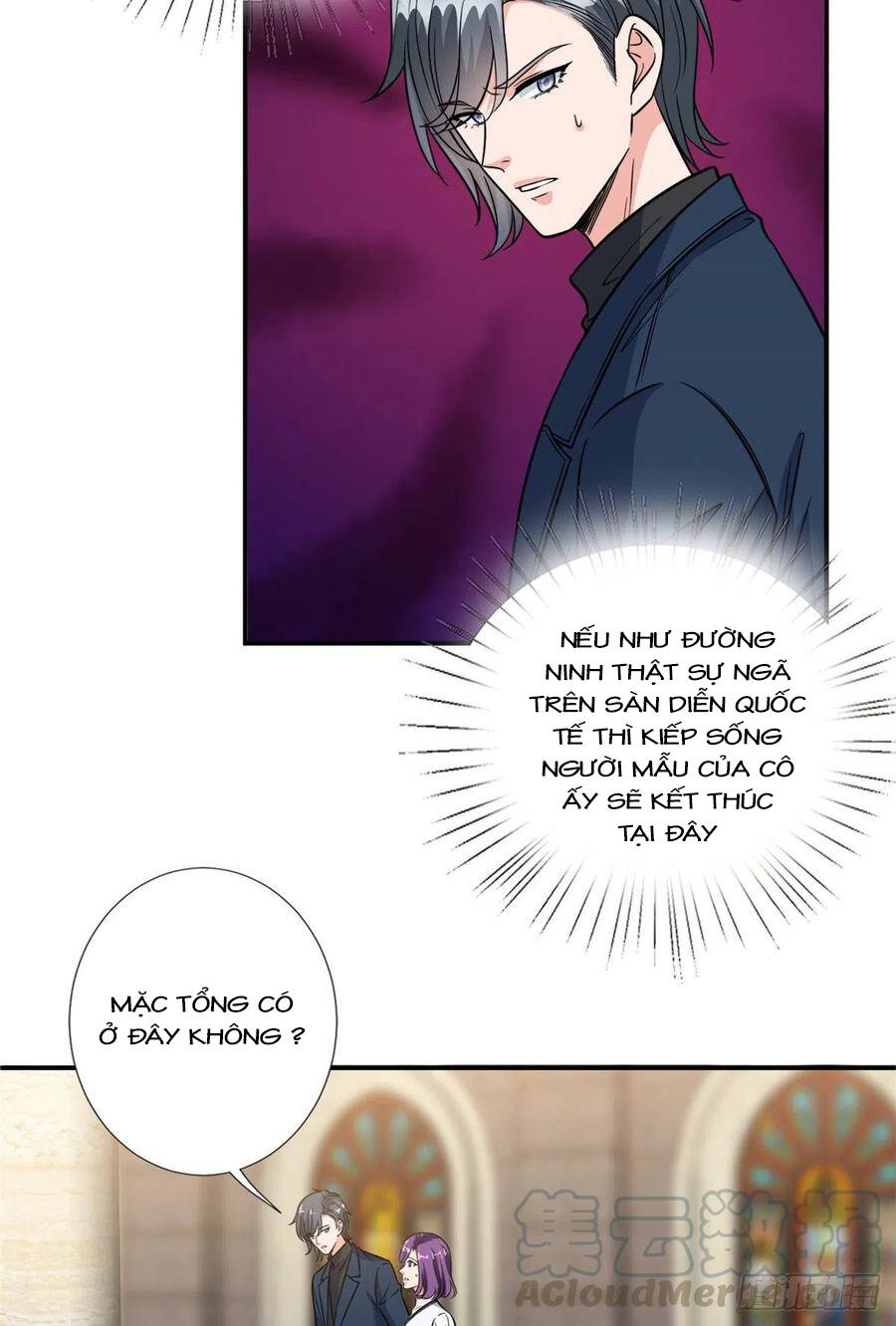 Ông Xã Kết Hôn Thử, Mạnh Thêm Chút Nữa Đi Chapter 342 - Trang 2